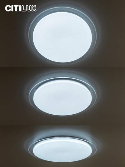 Citilux Спутник CL734680G RGB Люстра светодиодная с пультом