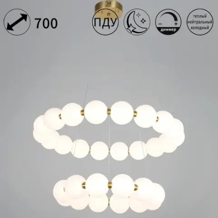 09839-0.4-12+18 Ancient Bronze светильник потолочный Reluce, LED