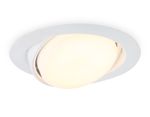 Светильник встраиваемый G10122 WH белый GX53 max 12W D120*48