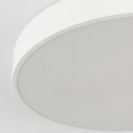 Citilux Купер CL72470G0 LED RGB Светильник с пультом Белый