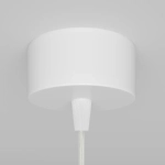 Подвесной светильник Фокус / Focus GU10х1, P075PL-01W. TM Maytoni