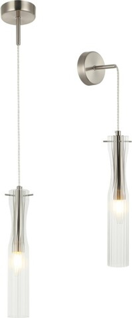 Светильник подвесной настенный Stilfort 2184/11/01PW серия MONNE