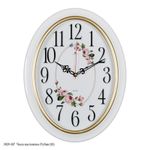 3829-107 Часы настенные "Рубин" (10)