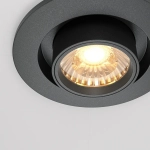 Встраиваемый светильник Скрытный / Hidden 10 Вт 3000 К 36°, DL045-01-10W3K-B. TM Maytoni
