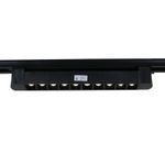06185-9.3-001C LED20W BK светильник трековый