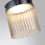 5047/20LC L-VISION ODL24 303 черный/светл.янтарный/металл/стекло Потолочный светильник LED 20W 4000К 2238Лм PILLARI