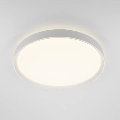 Citilux BOSS CL751450G LED RGB Светильник с пультом Белый