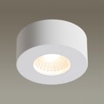 4282/7CL HIGHTECH ODL22 401 белый/металл Потолочный светильник IP20 LED 7W 791Лм 3000K BENE