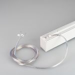 Трек MAG-TRACK-4563-2000 (WH) (Arlight, IP20 Металл, 5 лет)