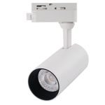 Трековый светильник Arte Lamp REGULUS A4568PL-1WH, LED