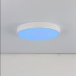 Citilux Купер CL72470G0 LED RGB Светильник с пультом Белый