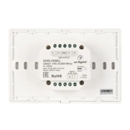 Панель Sens SMART-P85-RGBW White (230V, 4 зоны, 2.4G) (Arlight, IP20 Пластик, 5 лет)