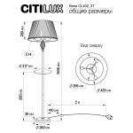 Citilux Вена CL402923T Торшер патина со столиком и кремовым абажуром