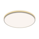 Citilux NORMA CL748500 LED Светильник с подсветкой Белый
