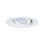 Точечный встраиваемый светильник Arte Lamp MIRA A2862PL-1WH, GU10