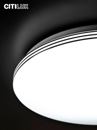 Citilux Симпла CL714330G RGB Люстра светодиодная с пультом