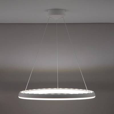 Citilux Юпитер Смарт CL730A090S Умная подвесная люстра Белая