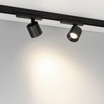 Светильник LGD-DYKE-4TR-R75-16W Day4000 (BK, 38 deg, 230V, TRIAC) (Arlight, IP20 Металл, 5 лет)