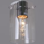 24647-0.3-08 светильник потолочный