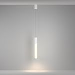 Подвесной светильник Mist 3000К 12Вт 125°, P101PL-L500-12W3K-W. TM Maytoni