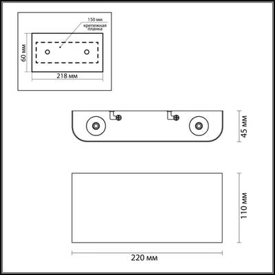 3893/4WL HIGHTECH ODL20 363 золотистый/металл Настенный светильник LED 3000K 4W 220V MAGNUM