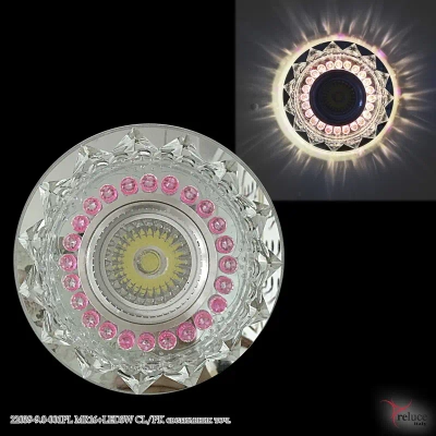 22039-9.0-001PL MR16+LED3W CL/PK светильник точечный Reluce, GU5.3х1