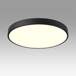 7758/70L MITRA LED SN Светильник металл/акрил/черный LED 60Вт+10Вт(подсветка) 4000K D600 IP20 QUASAR