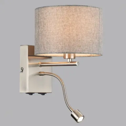 8251/2W MODERNI LN26 530  никель/серый, металл/текстиль бра Е14 40W + LED 3W 4000K 220V NIKKI