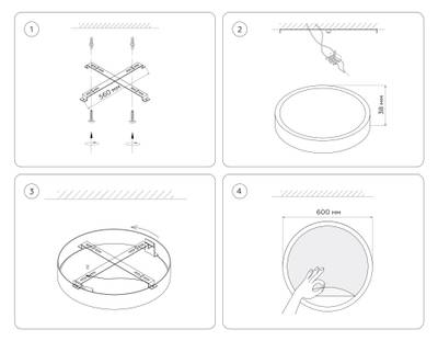 Светильник светодиодный настенно-потолочный FW11114 BK черный 38W LED 3000-6400K D600*38