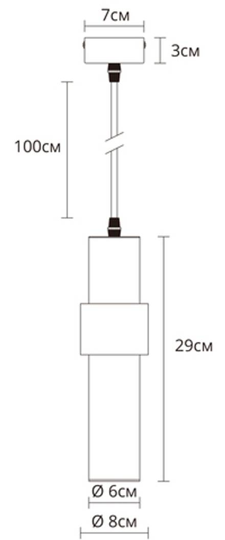 Точечный подвесной светильник ARTE LAMP RAN A3144SP-1BK, 1хGU10