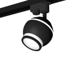 Комплект трекового светильника XT1102075 SBK/FR черный песок/белый матовый MR16 GU5.3 LED 3W 4200K (A2521, C1102, N7121)