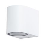 Фасадный светильник Arte Lamp COMPASS A3102AL-1WH, 1хGU10