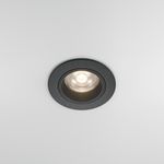 Встраиваемый светильник FOCUS LED 4000K 12Вт 60° DL125-L12-4K-B. TM Maytoni