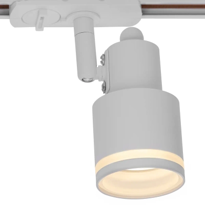 Citilux Bruno CL565T10 Трековый светильник Белый