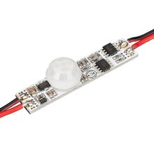 SMART Устройства с датчиком [12-24V]