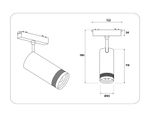 Светильник светодиодный трековый ZOOM для шинопровода Magnetic Ultra Slim GV1570 WH белый IP20 10W 4200K 48V 15-51° D55*185