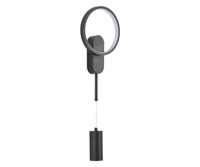 2204,19 Настенный светильник Адис черный d20 h45-152 Led 12W+5W (3000K)