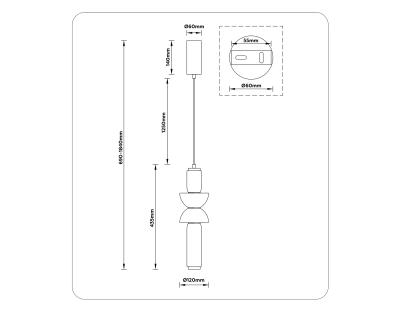 Светильник светодиодный подвесной LH11021 BK/SM черный/дымчатый 17W 3000K D120*435