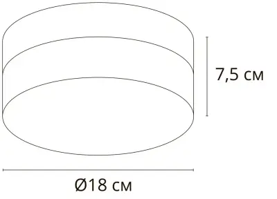 Потолочный светильник Arte Lamp AQUA-TABLET A6047PL-1BK, 1хE27