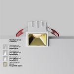 Встраиваемый светильник Alfa LED 3000К 10Вт 50°, DL043-01-10W3K-SQ-W-1. TM Maytoni
