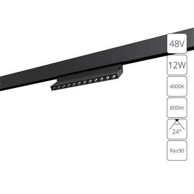 Магнитный трековый светильник Arte Lamp EXPERT A5726PL-1BK, 1хLED