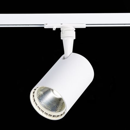 ST351.546.15.24 Св-к трек. Мат. белый LED 1*15W 4000K 1 350Lm Ra≥80 24° IP20 L118xW78xH174 100-240V