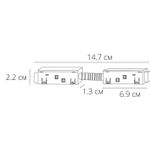 Коннектор токопроводящий Arte Lamp EXPERT-ACCESSORIES A590306