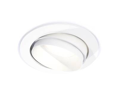 Комплект встраиваемого поворотного светильника XC7651020 SWH белый песок MR16 GU5.3 (C7651, N7030)