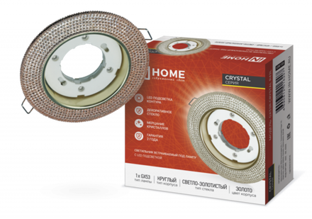 Светильник точечный GX53R-crystal R43L GX53 IP20 230В встраив. с подсветкой свет. зол./зол. IN HOME 4690612016207