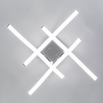 Citilux Джек CL226131 Люстра светодиодная Хром