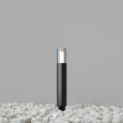 Ландшафтный светильник Glide G9x1, IP54, O437FL-01GF1. TM Maytoni