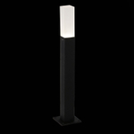 SL101.405.01 Светильник уличный наземный ST-Luce Черный/Белый LED 1*3W 4000K