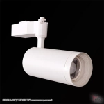 05830-9.3-001QY LED30W WT светильник трековый Reluce, LEDх1