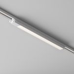 Трековый светильник Basis Unity 4000K 24Вт 110°, TR000-1-24W4K-W. TM Maytoni